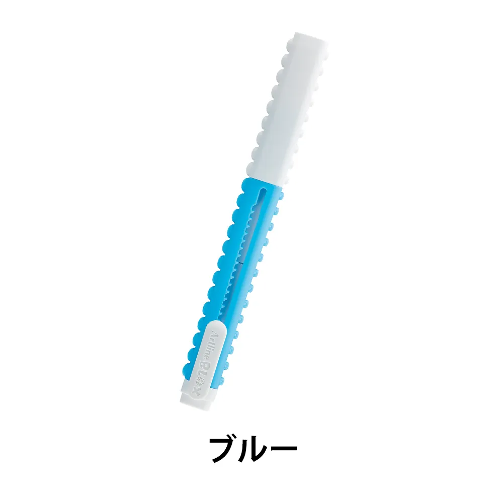 【シヤチハタ】Artline BLOX スティック消しゴム