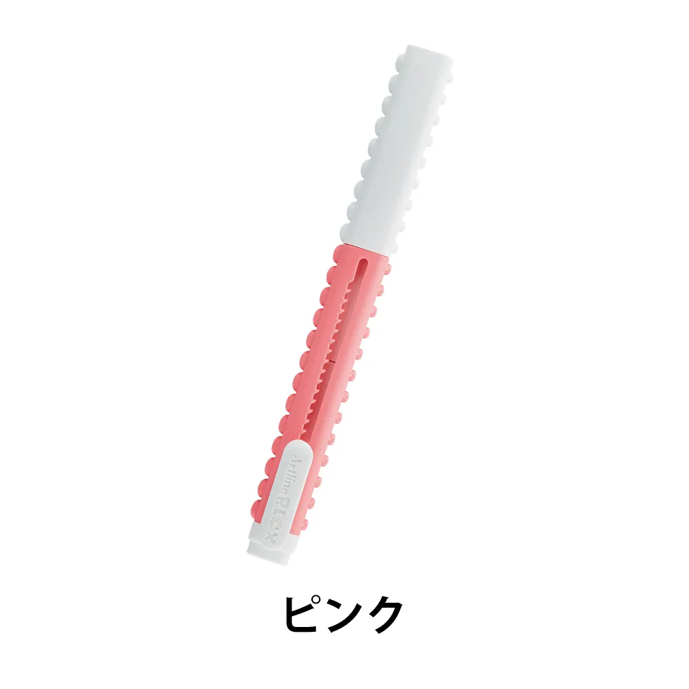 【シヤチハタ】Artline BLOX スティック消しゴム