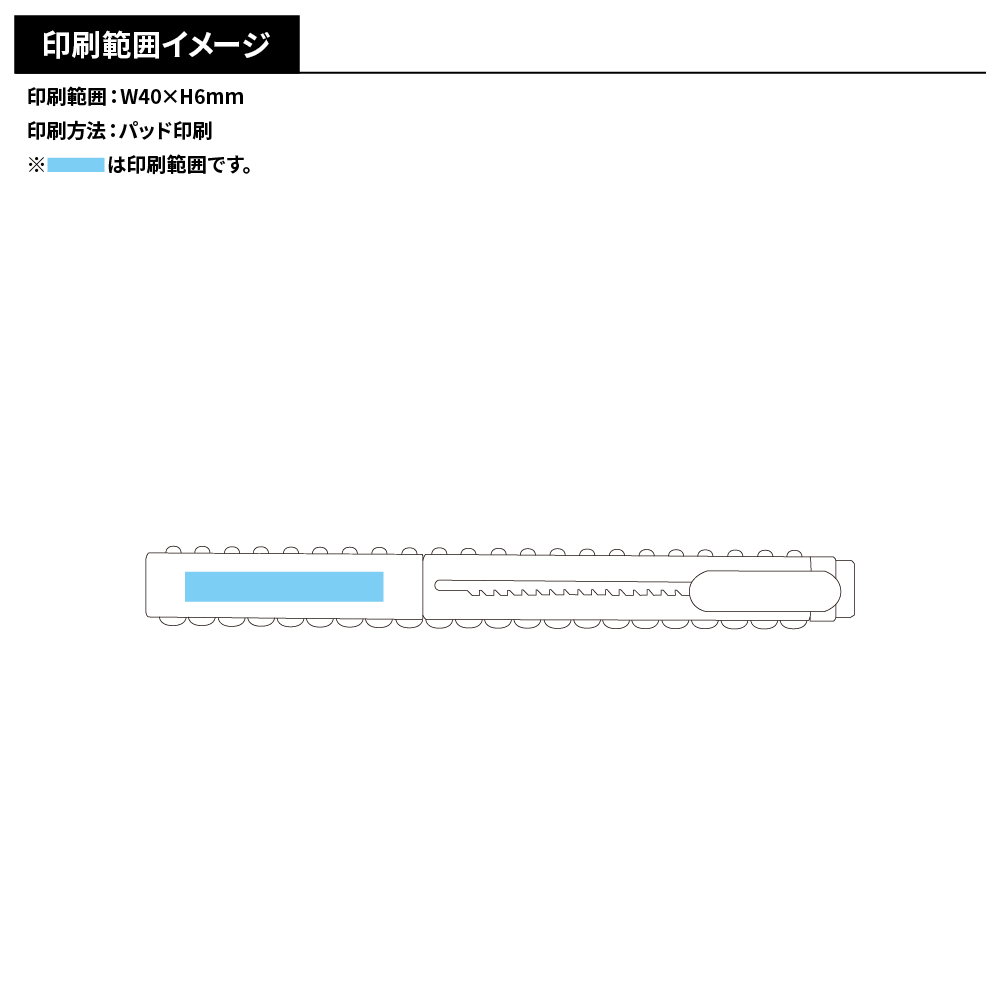 【シヤチハタ】Artline BLOX スティック消しゴム