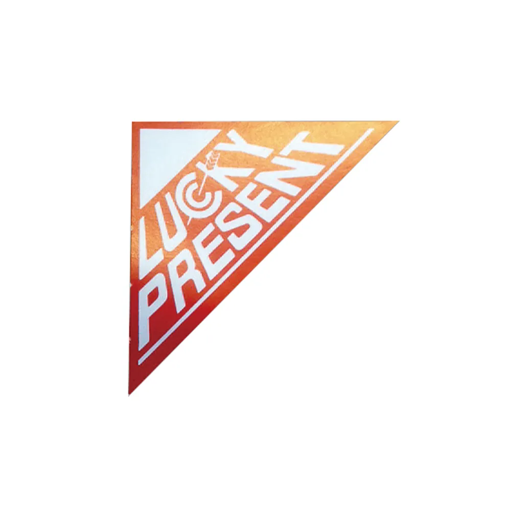 暮らし応援　デイリー日用品抽選会50人用