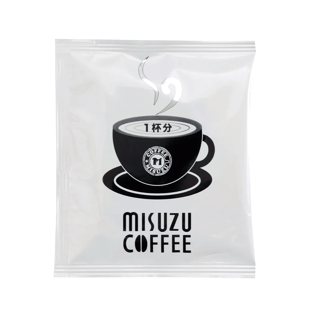 ごちそう大地　北海道グルメ抽選会50人用