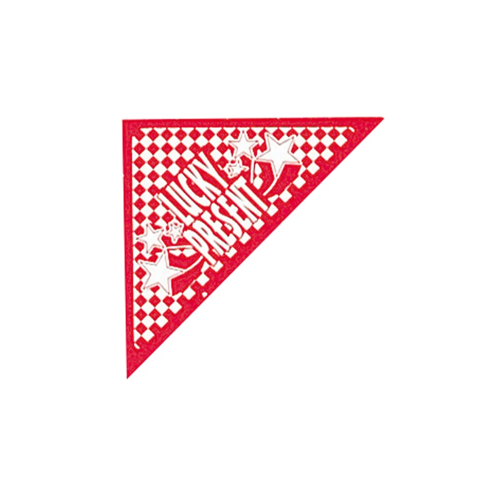 ごちそう大地　北海道グルメ抽選会50人用