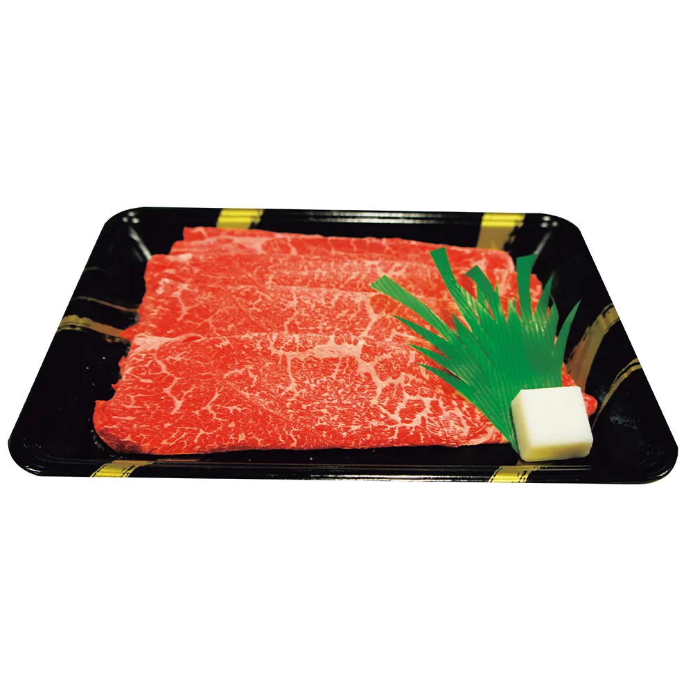 美味ニッポン　和牛の誇り抽選会30人用