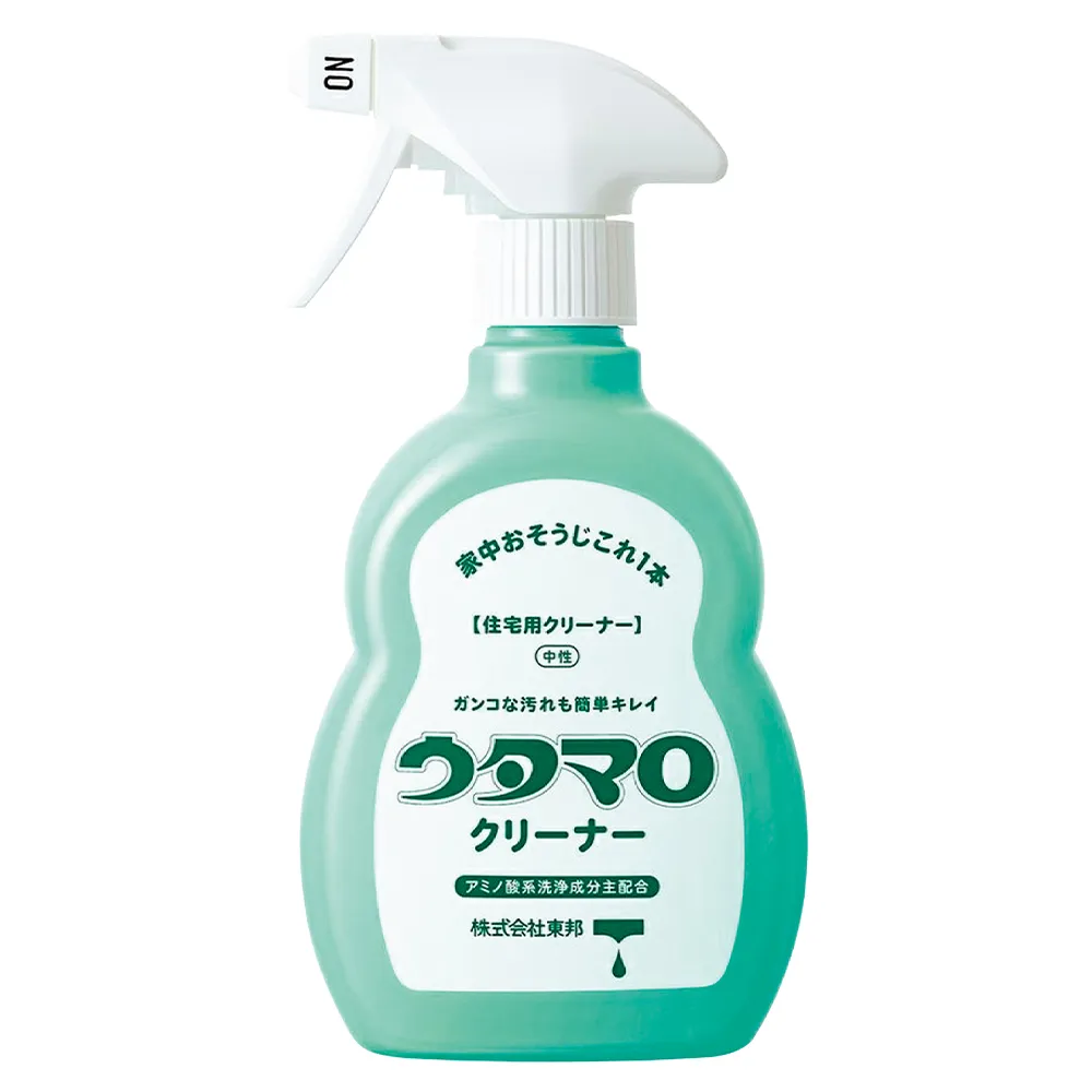 家中おそうじこれ1本！ウタマロ抽選会50人用
