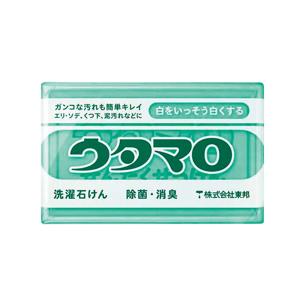 家中おそうじこれ1本！ウタマロ抽選会50人用