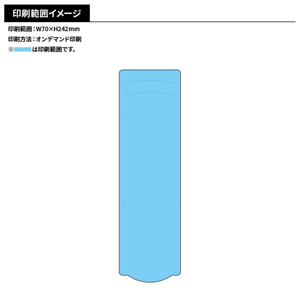 抗菌綿棒5本セット(オリジナルパッケージ)