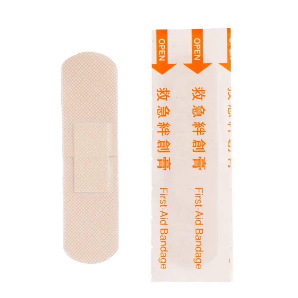 絆創膏20枚入りボックス(オリジナルパッケージ)