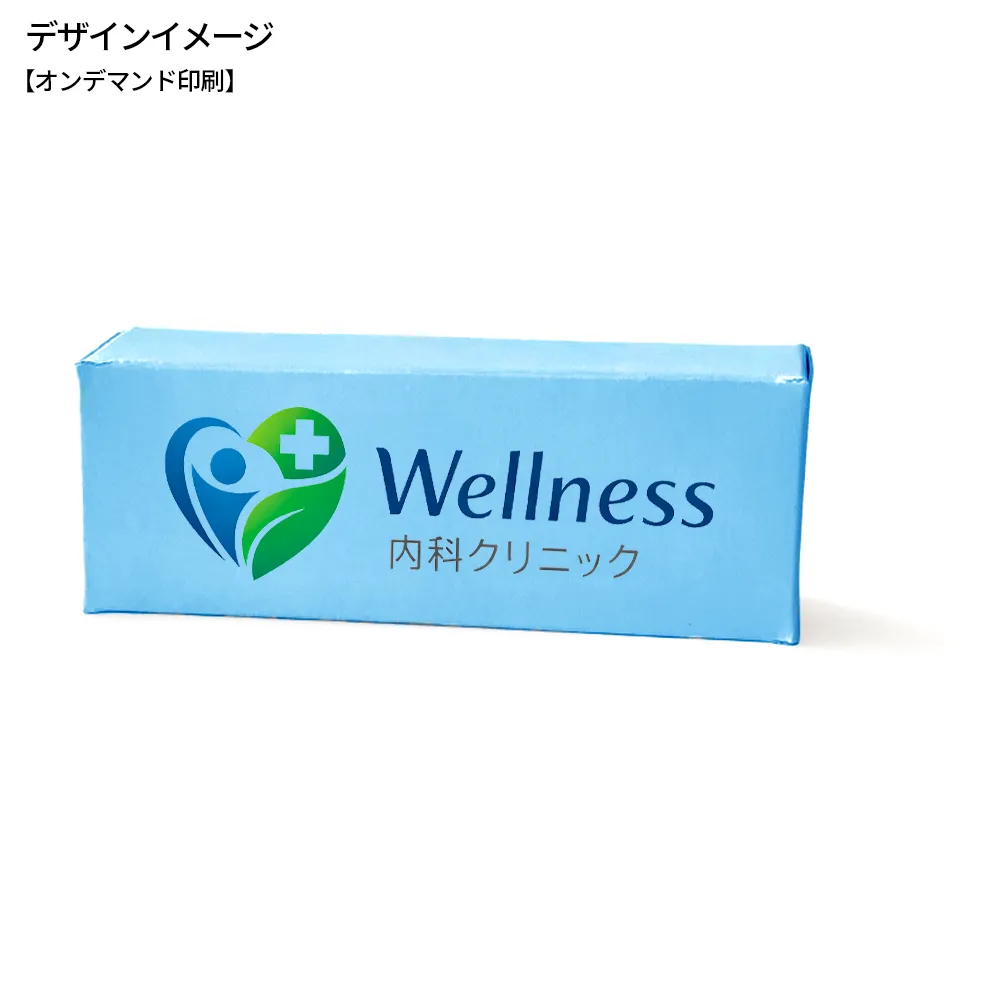 絆創膏20枚入りボックス(オリジナルパッケージ)