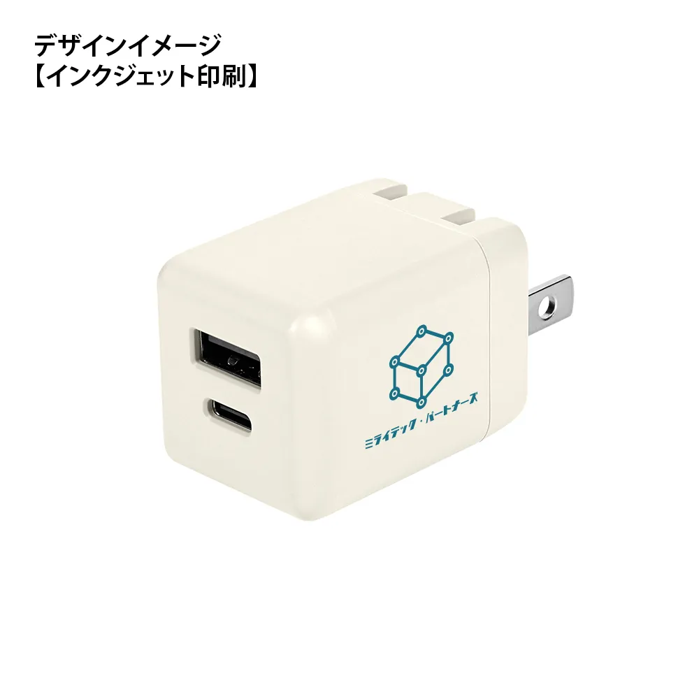 PD20W 急速充電 AC充電器