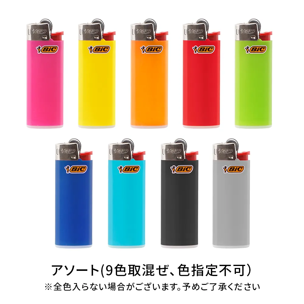 オリジナル 名入れミニライター【販促花子ノベルティ】