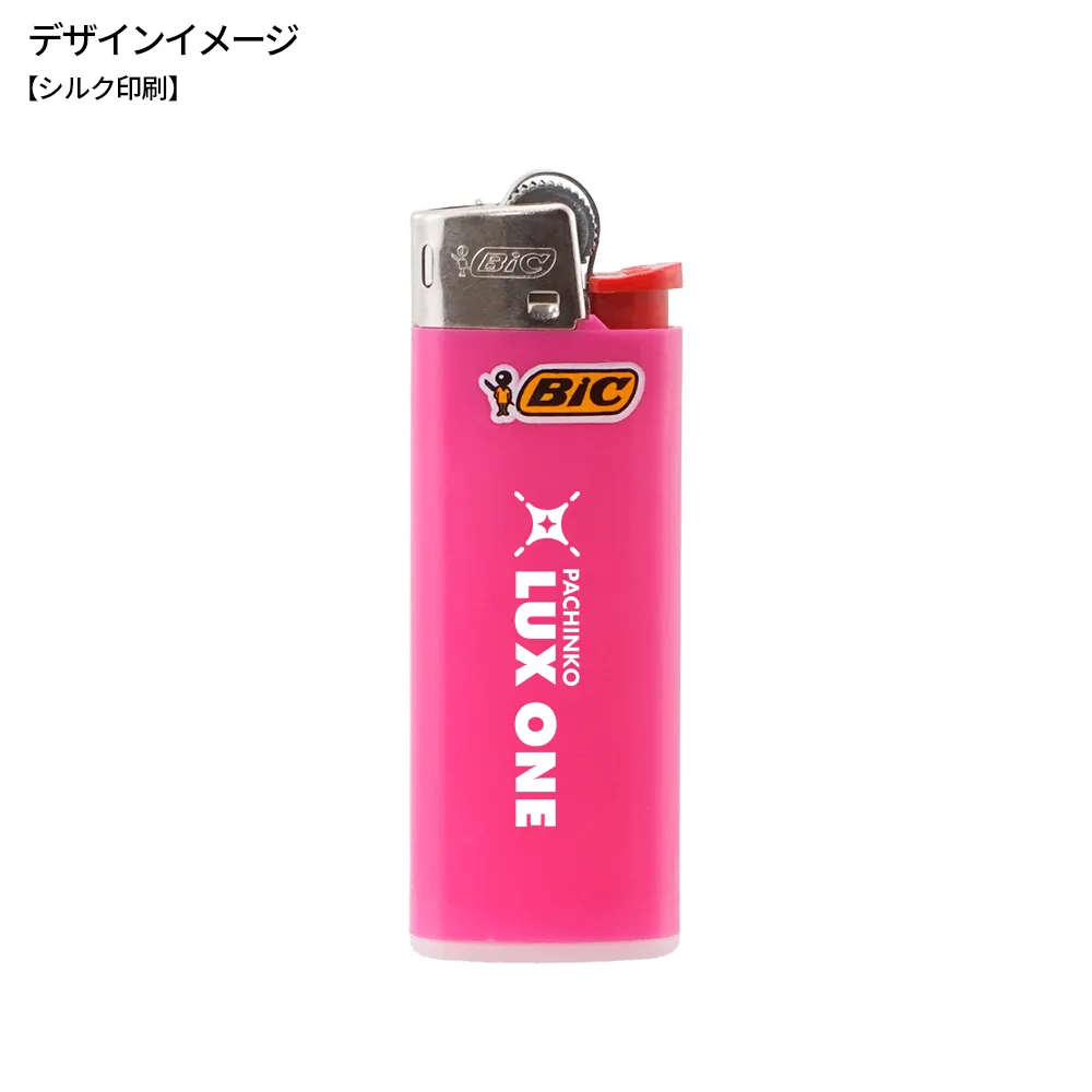 オリジナル 名入れミニライター