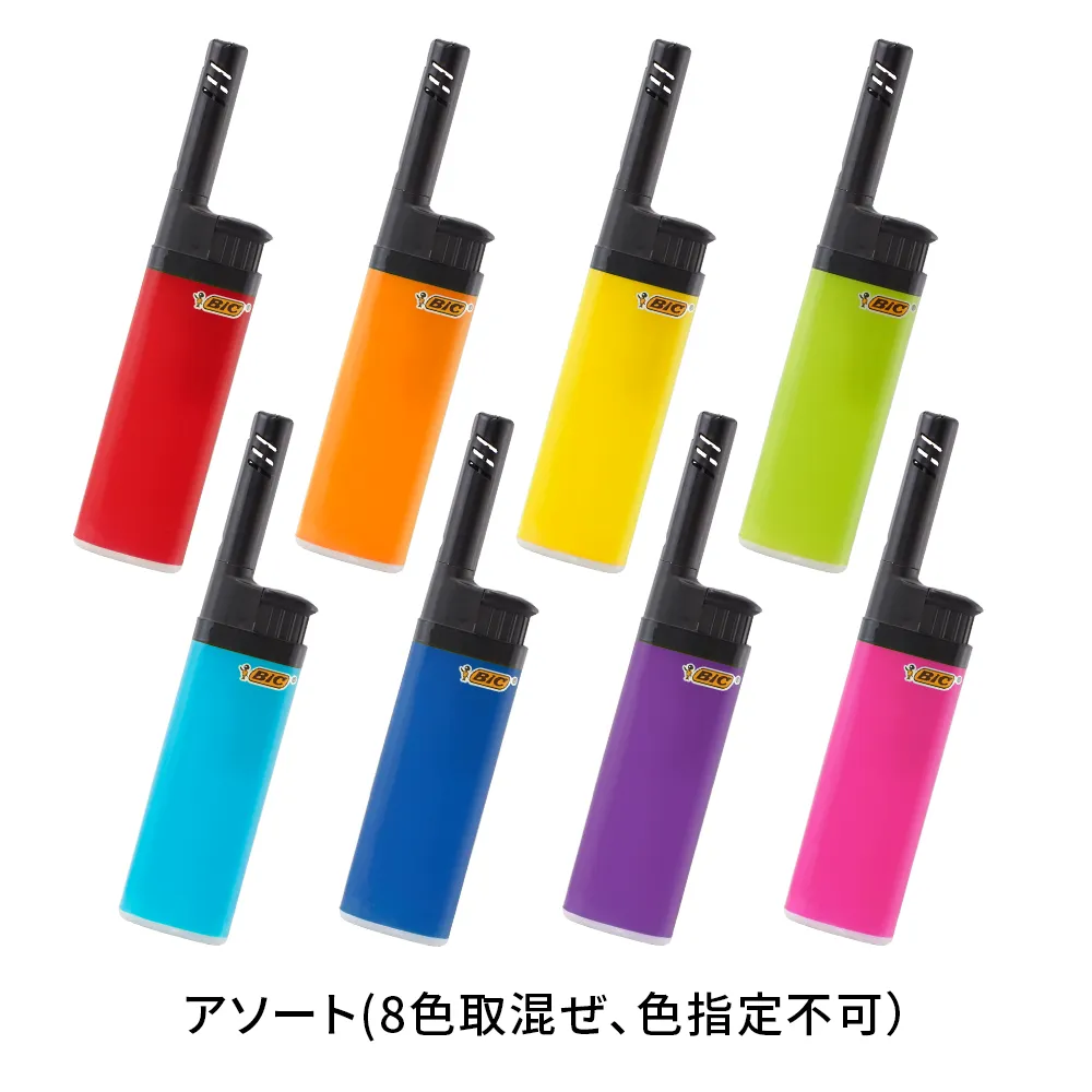 オリジナル 名入れイージーリーチライター