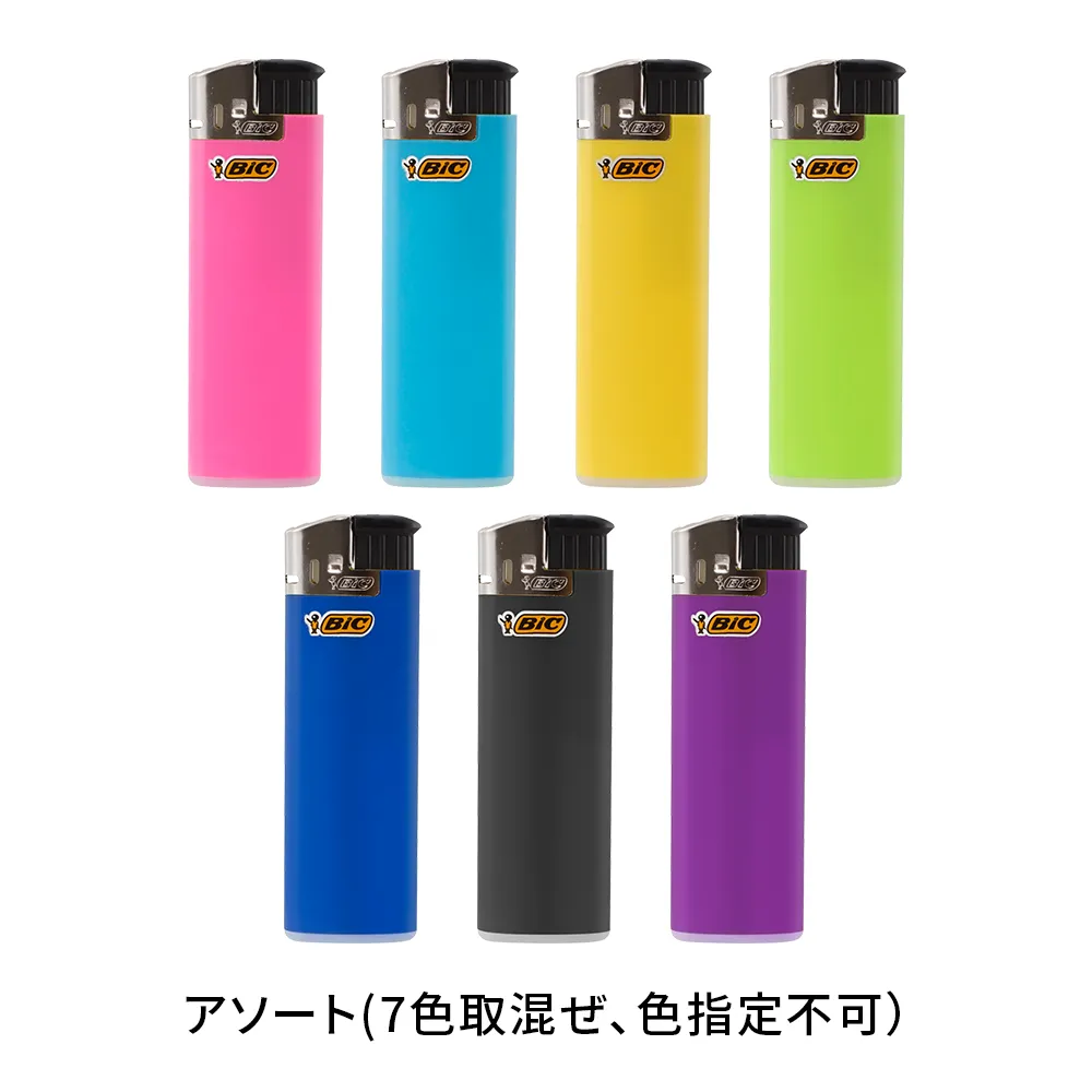 オリジナル 名入れ電子ライター【販促花子ノベルティ】