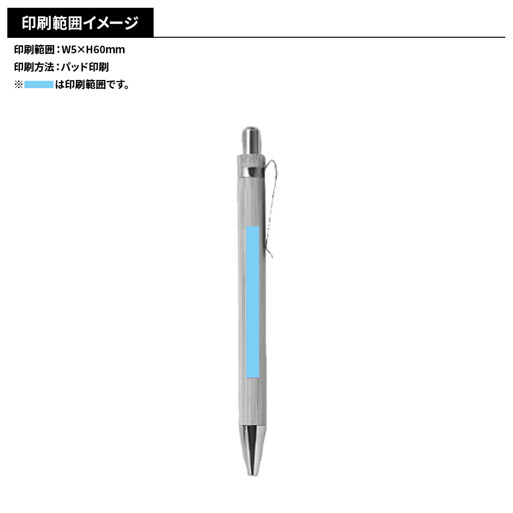 ナチュラルステーショナリーセット