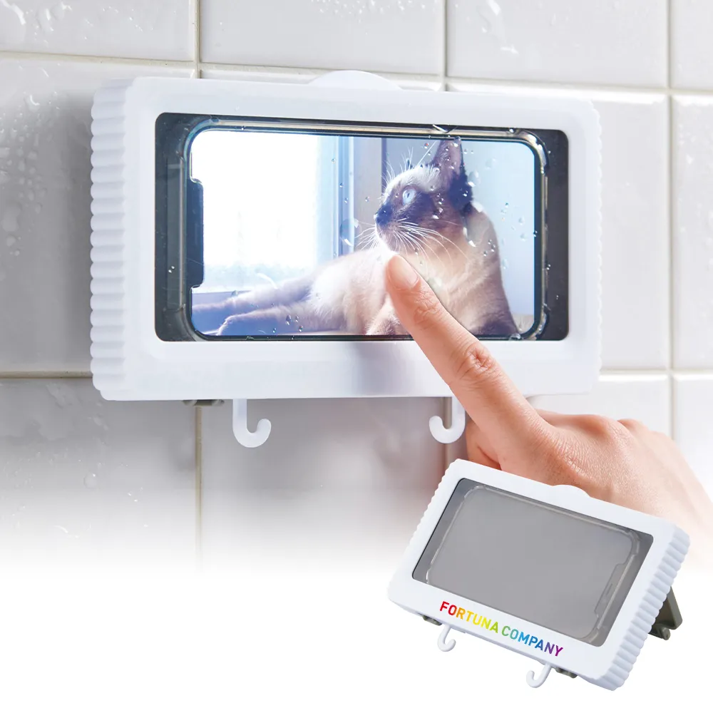 防滴スマホスクリーン