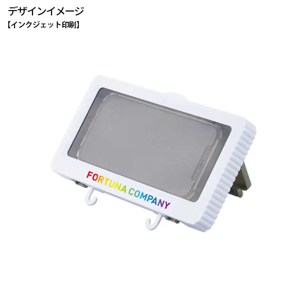 防滴スマホスクリーン