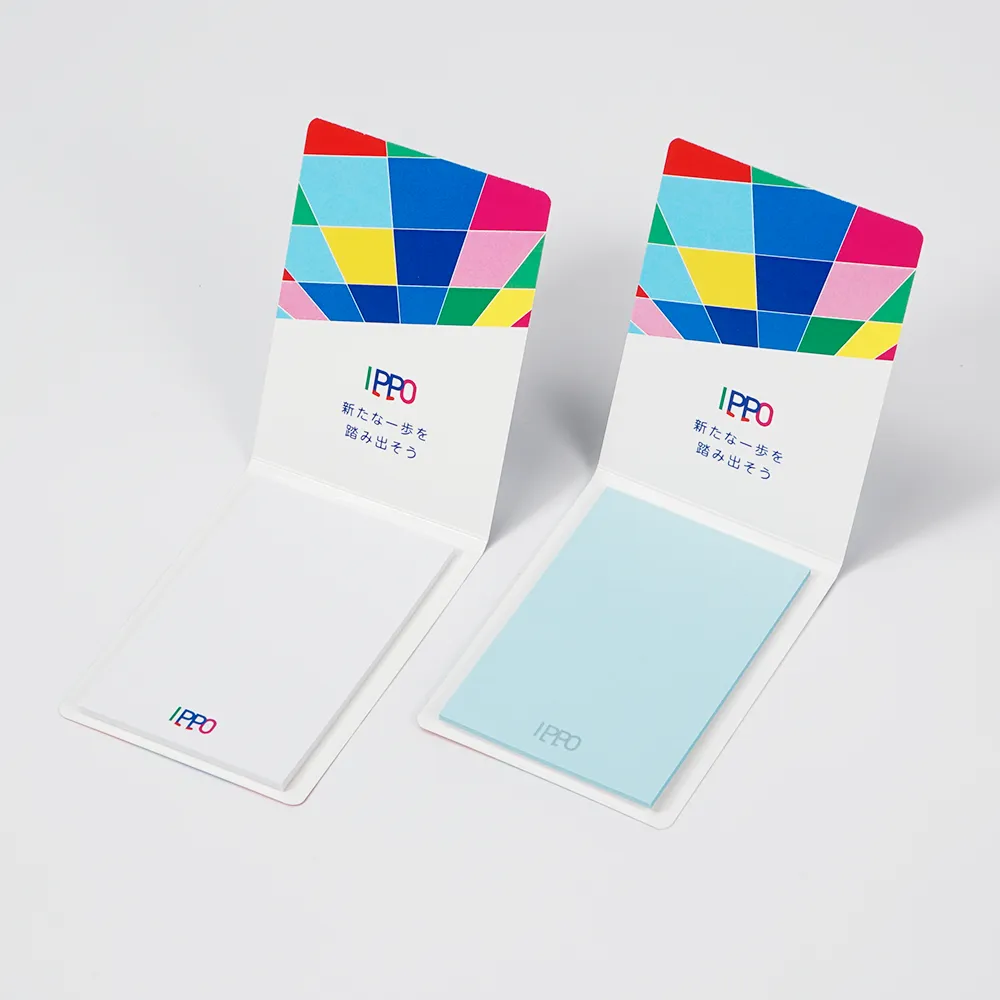 表紙カバー付ふせんA-1タイプ(短納期)