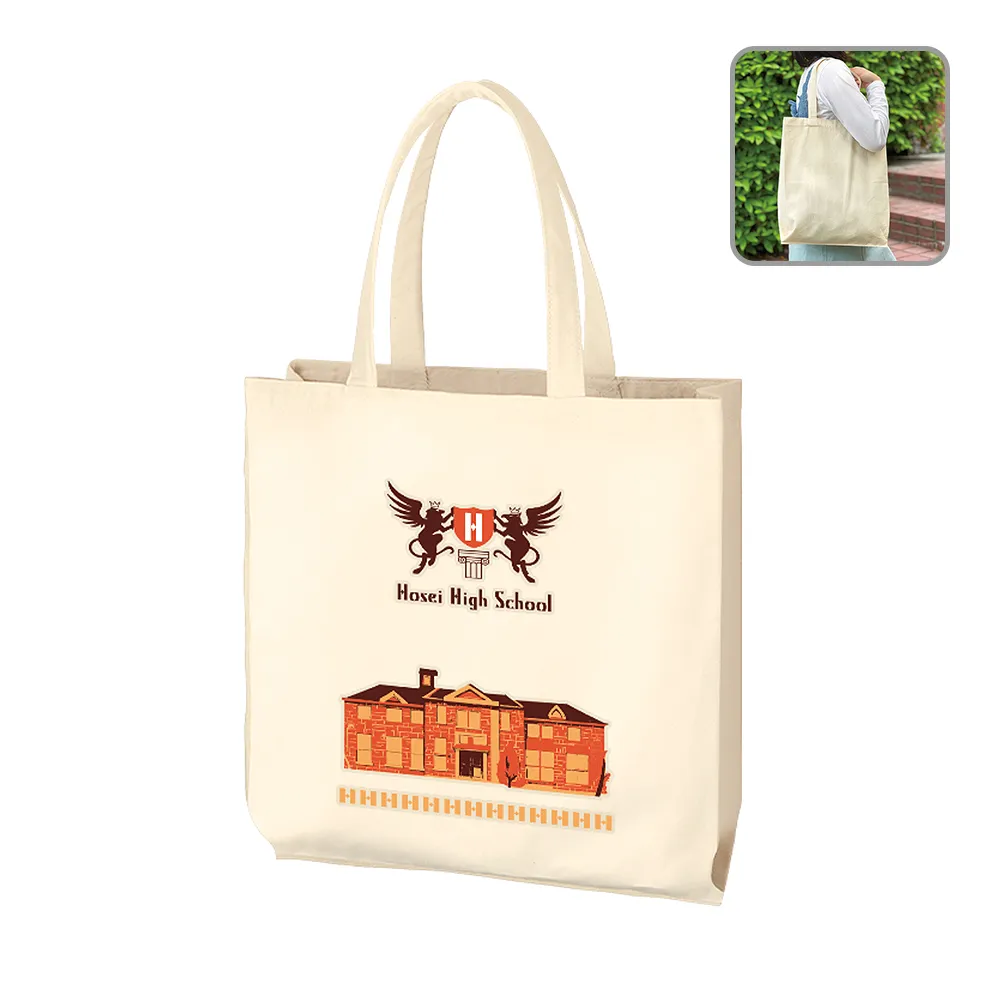 ライトキャンバス横マチトート ナチュラル