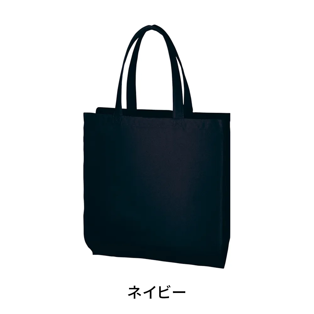 ライトキャンバス横マチトート カラー