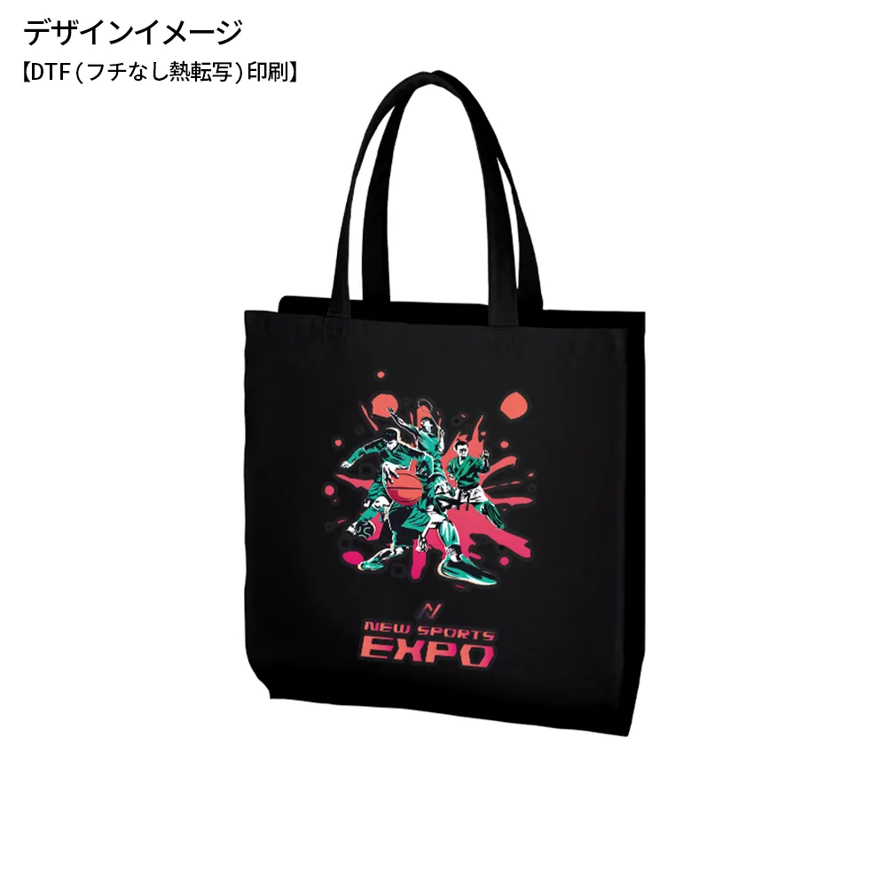 ライトキャンバス横マチトート カラー