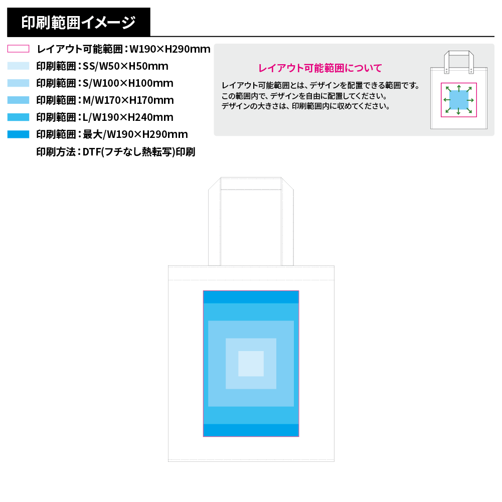 ライトキャンバス横マチトート カラー