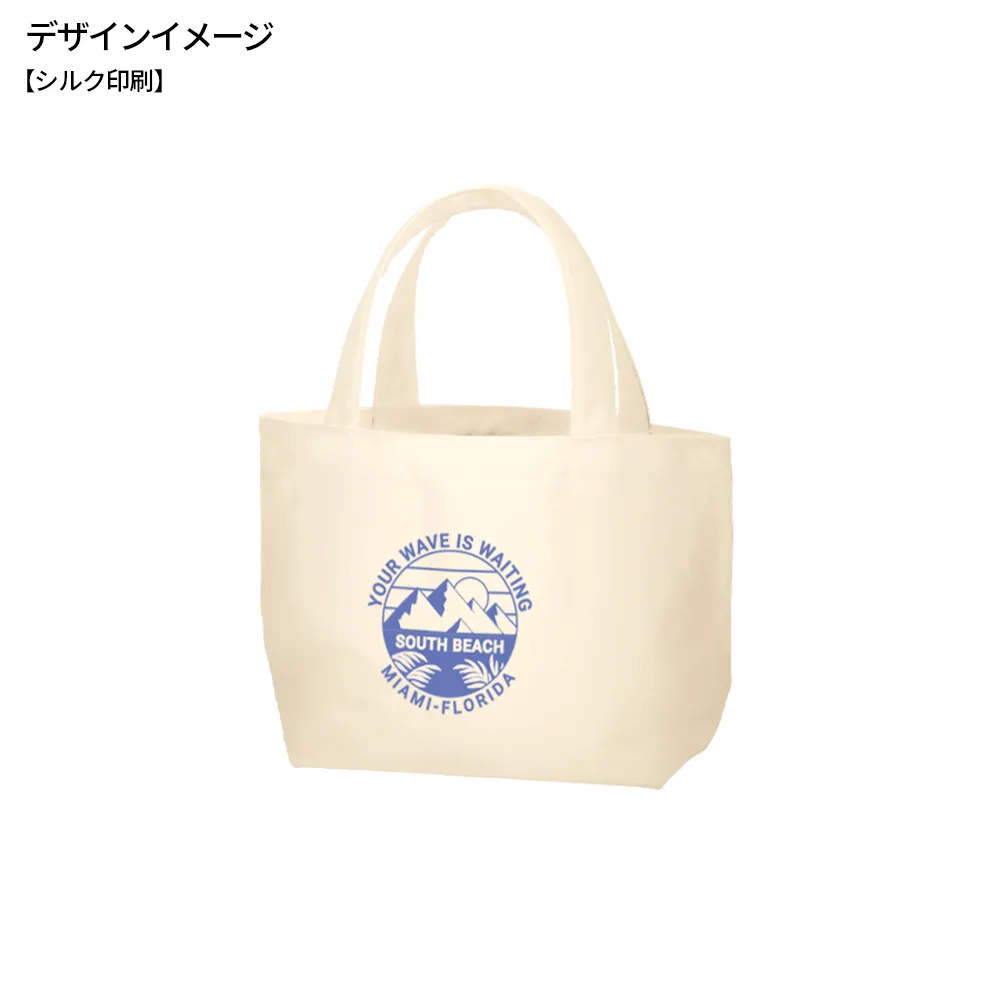 ライトキャンバストート(S)ナチュラル