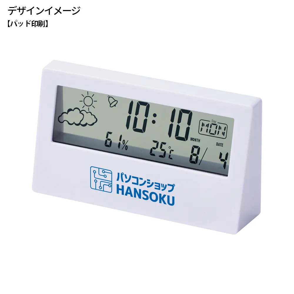 クリアスクリーン多機能デジタル時計