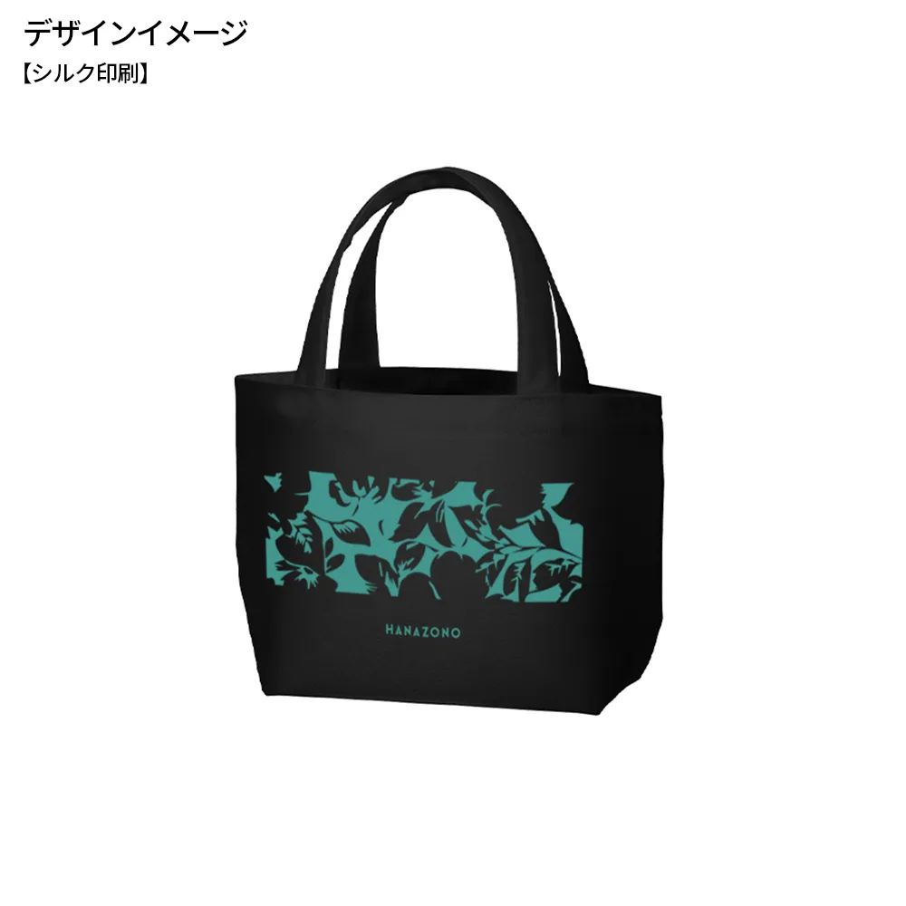 ライトキャンバストート(S)カラー