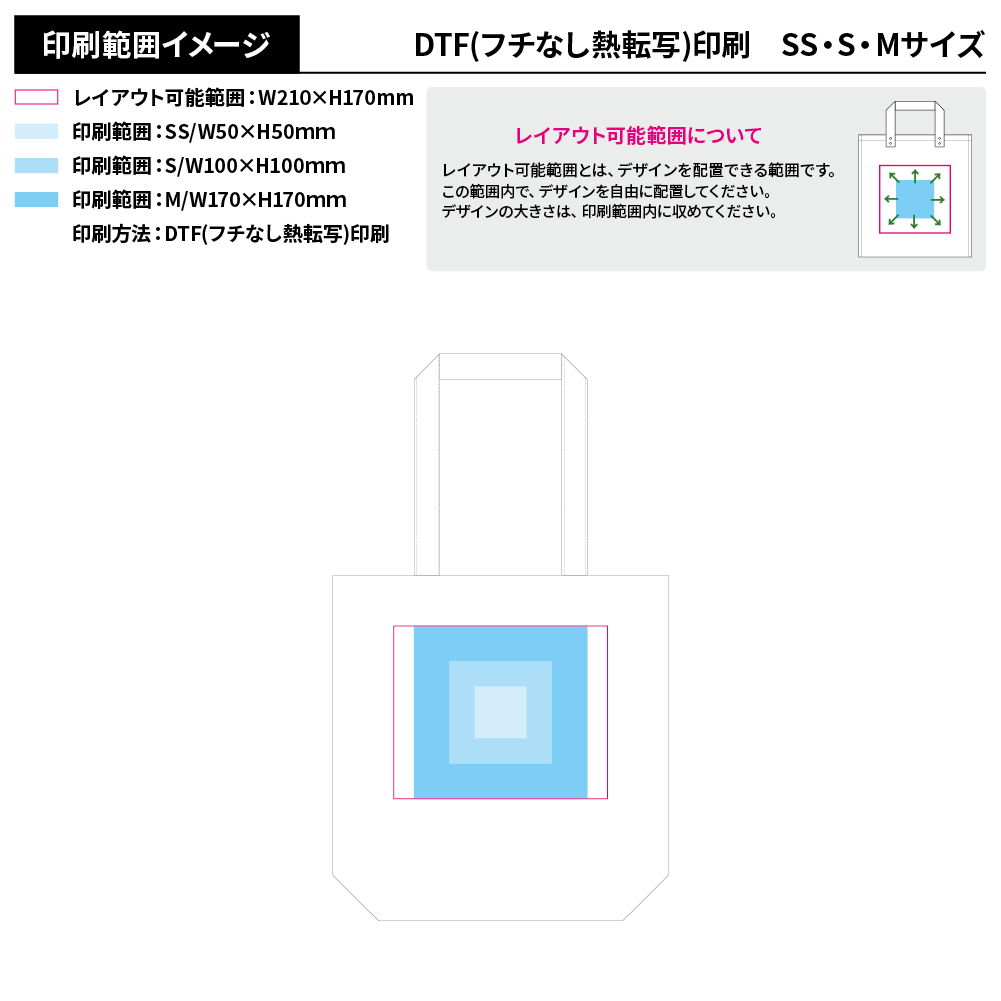 ライトキャンバストート(M)ナチュラル