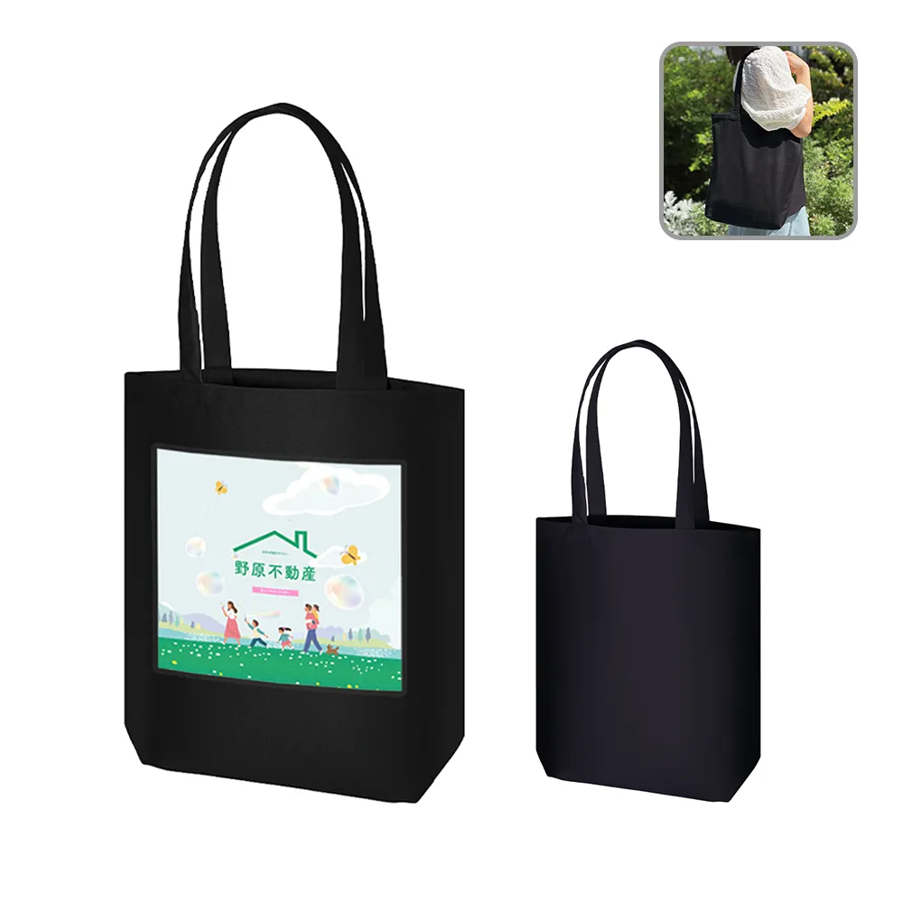 ライトキャンバストート(M)カラー