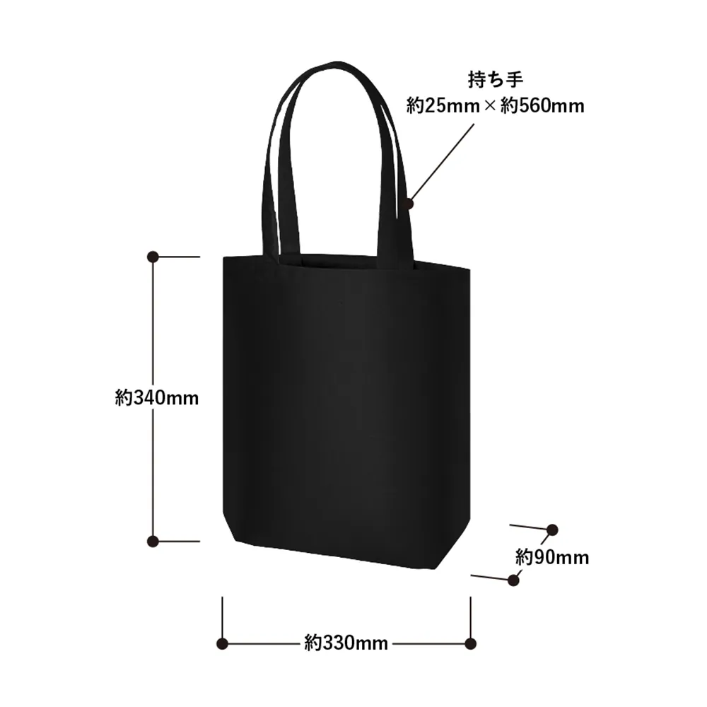ライトキャンバストート(M)カラー