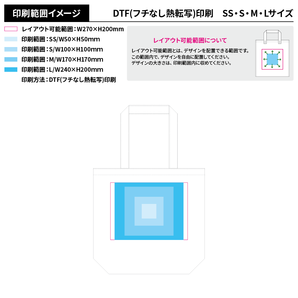 ライトキャンバストート(L)ナチュラル