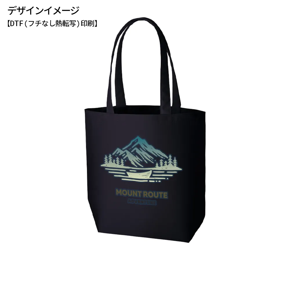 ライトキャンバストート(L)カラー