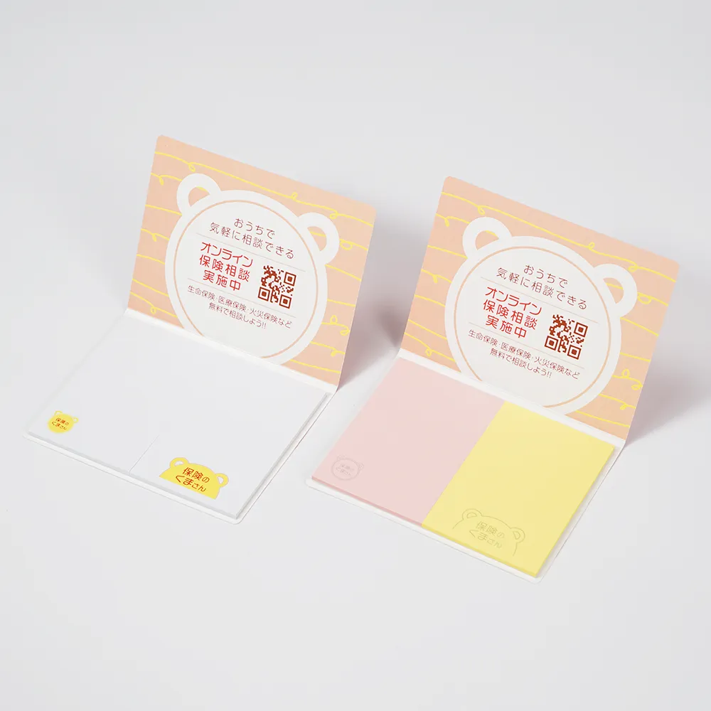 表紙カバー付ふせんC101タイプ(短納期)