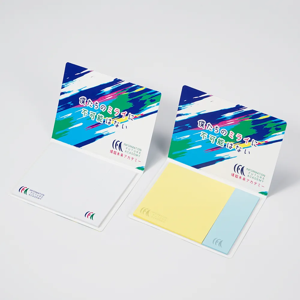 表紙カバー付ふせんC102タイプ(短納期)