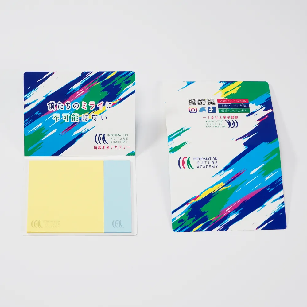 表紙カバー付ふせんC102タイプ(短納期)