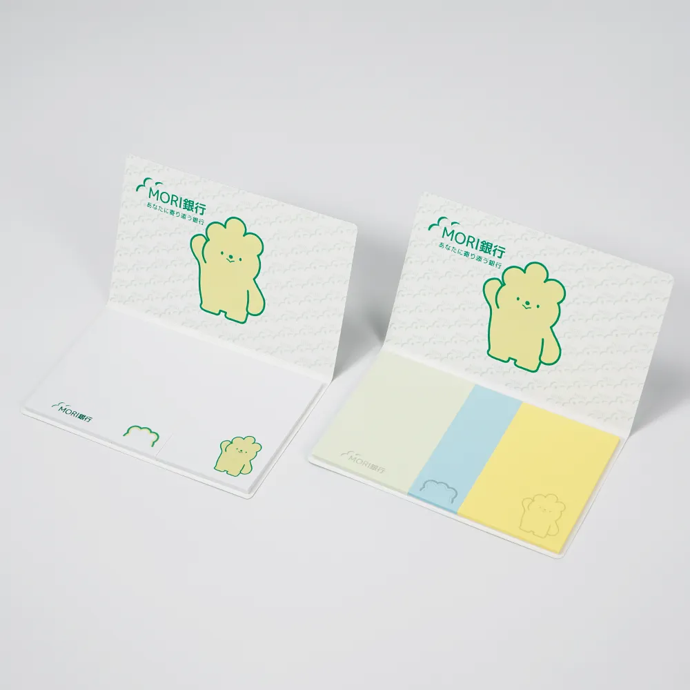 表紙カバー付ふせんD-102タイプ(短納期)