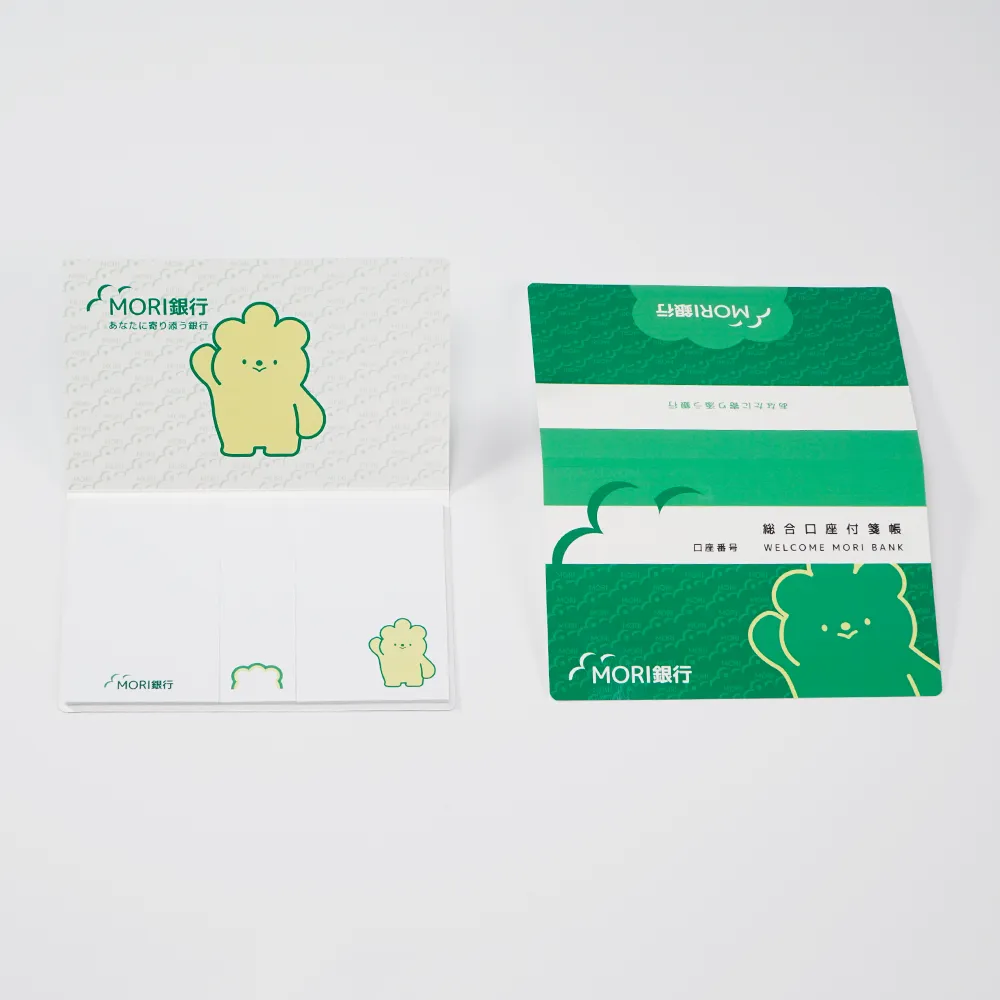 表紙カバー付ふせんD-102タイプ(短納期)