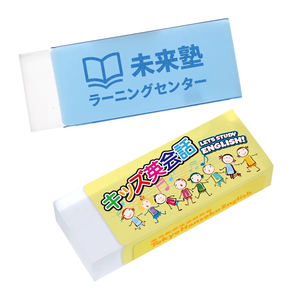 クリア消しゴム(大) PETスリーブ