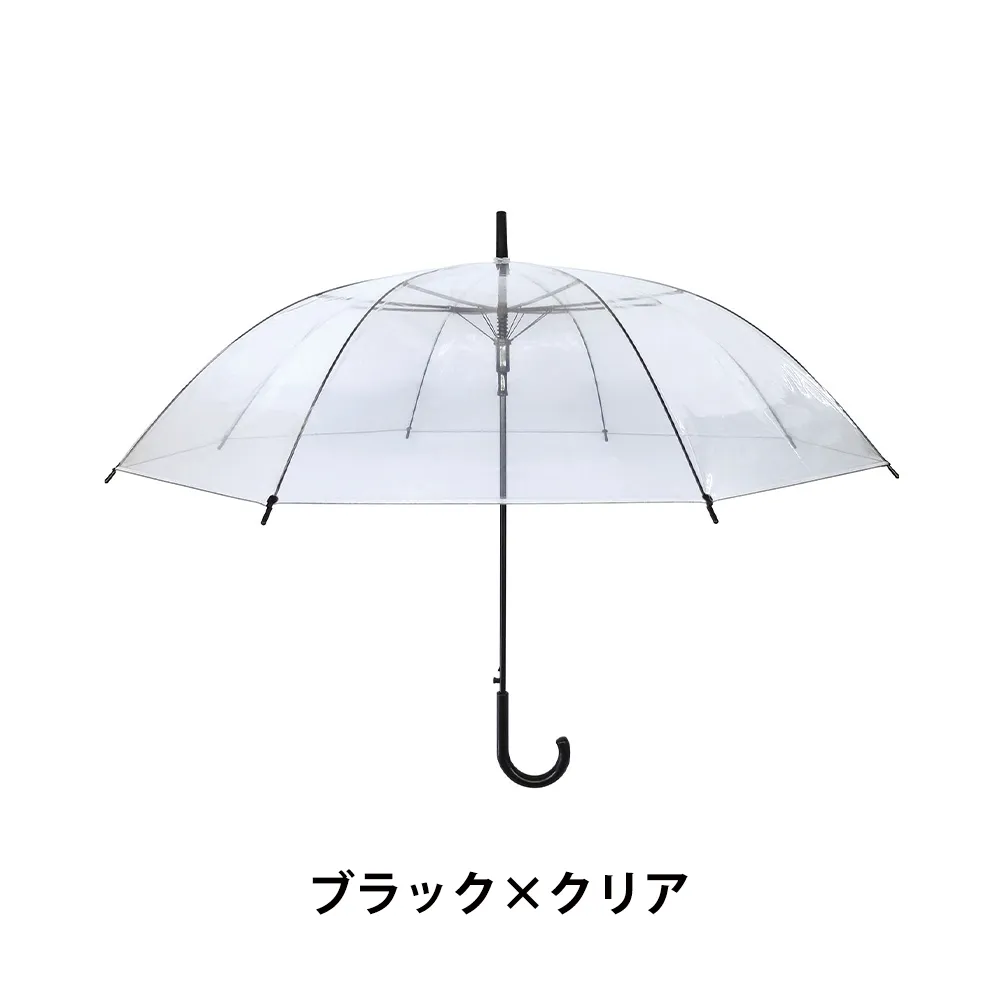 大判ジャンプ傘65cm