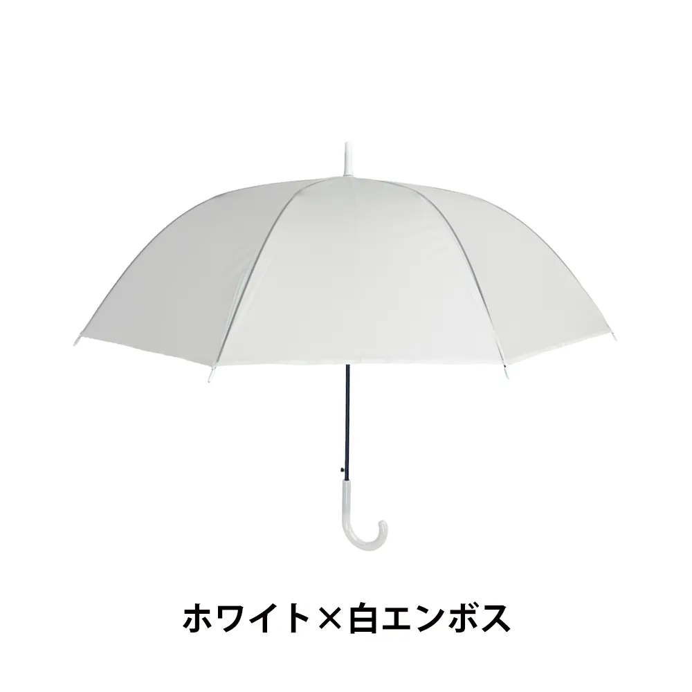 大判ジャンプ傘65cm