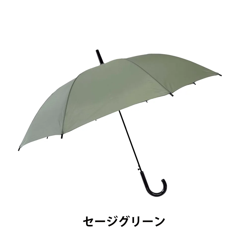 耐風ジャンプ60cm