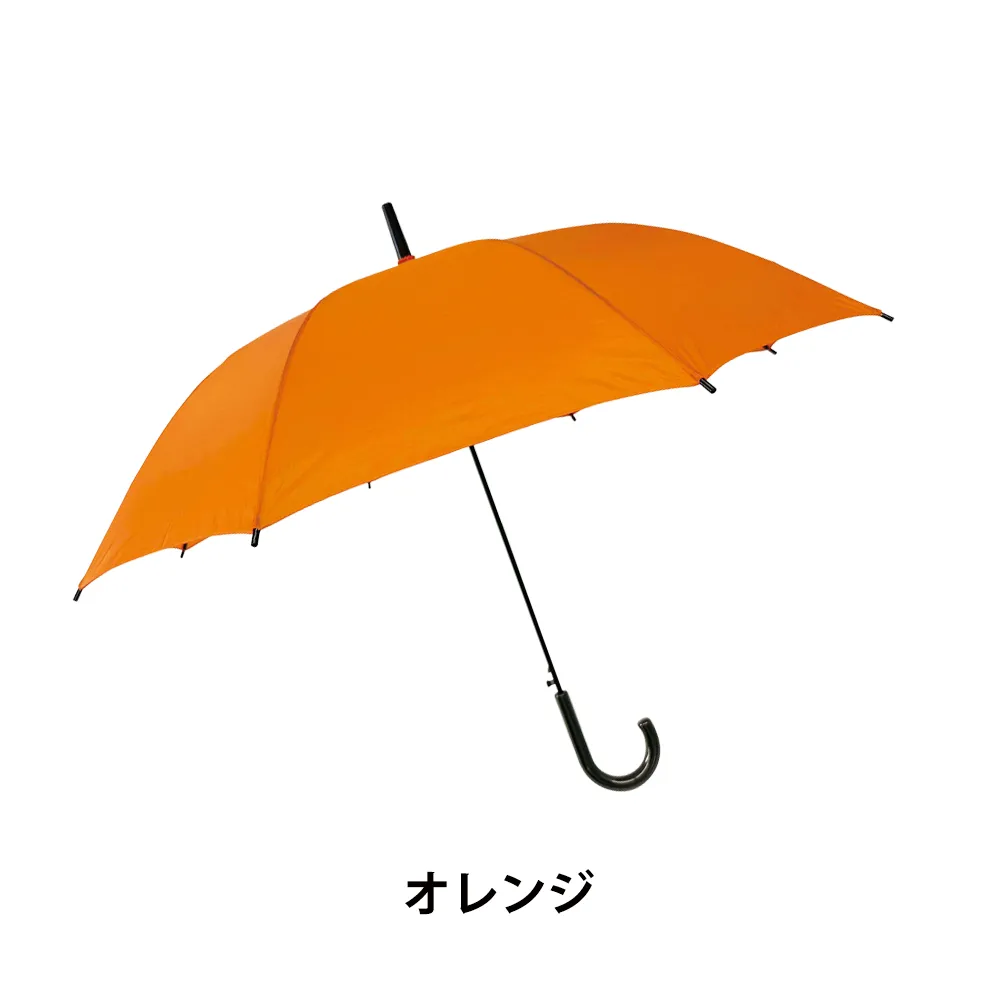 耐風ジャンプ60cm