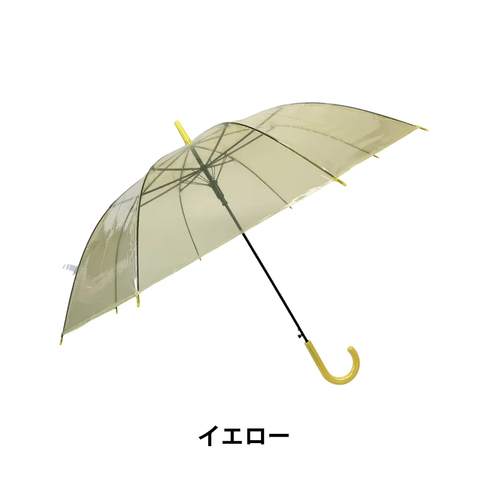 POE傘60カラー