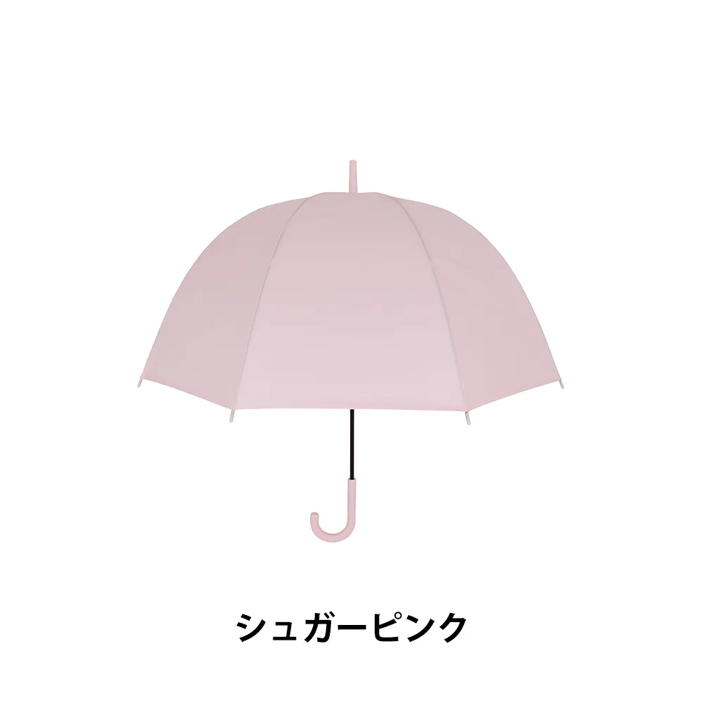 ベルドーム アンブレラ