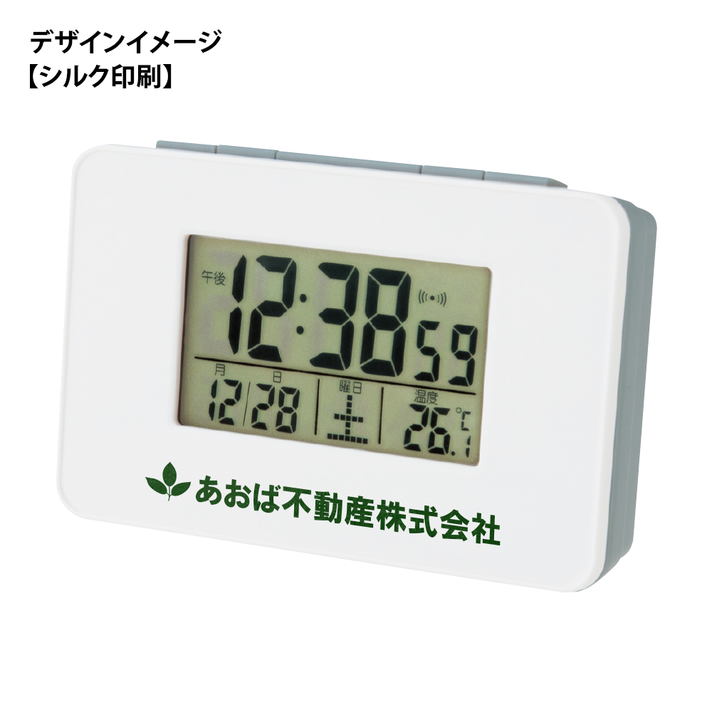 【アデッソ】電波目覚まし時計