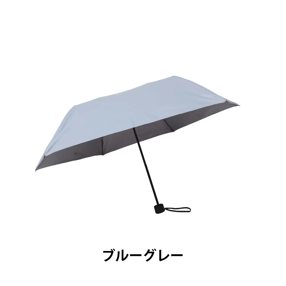 晴雨兼用 UV 耐風53cm折畳み傘