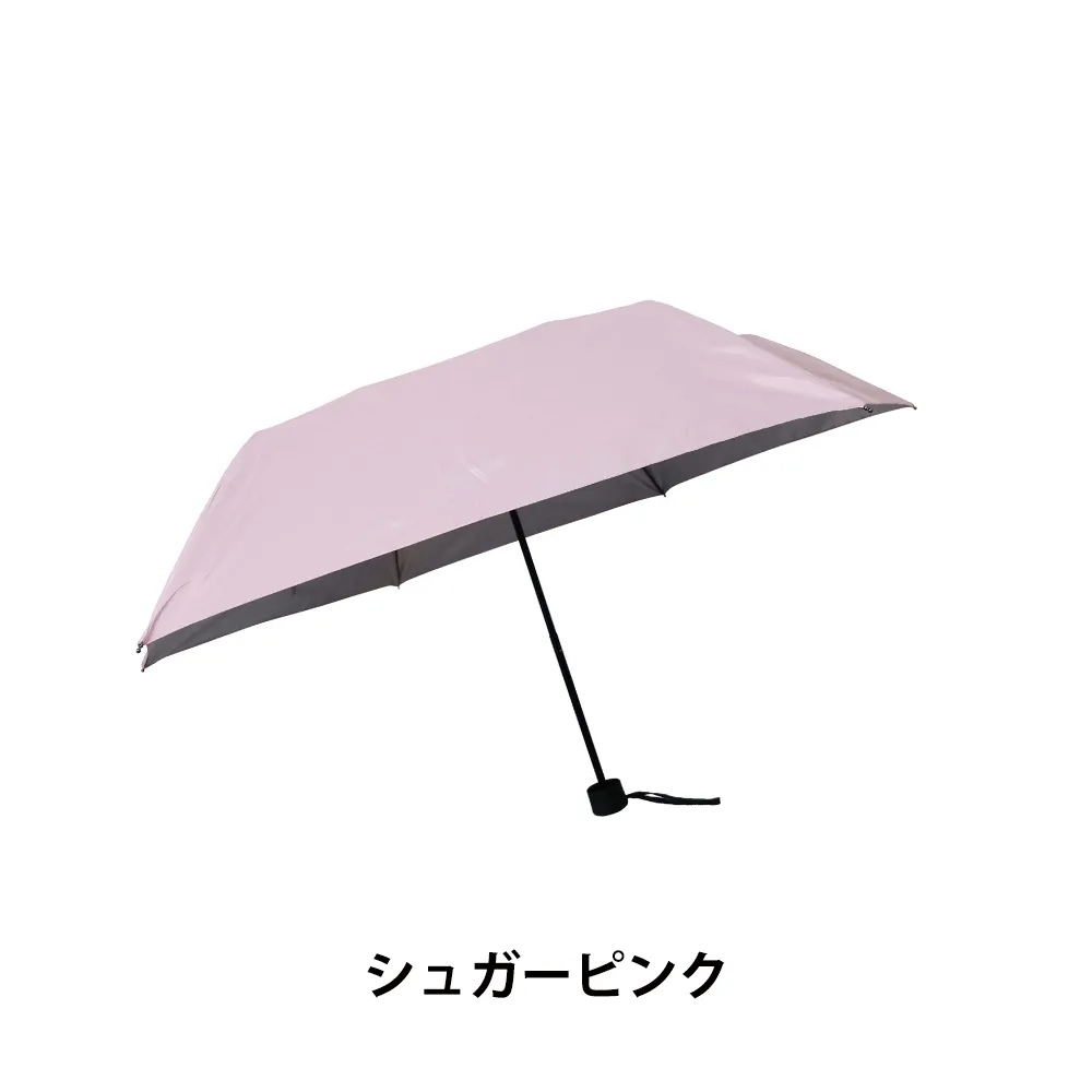 晴雨兼用 UV 耐風53cm折畳み傘