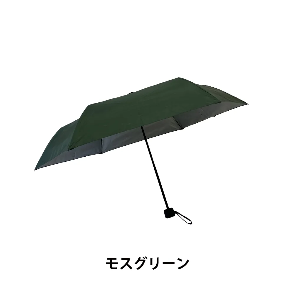 晴雨兼用 UV 耐風53cm折畳み傘
