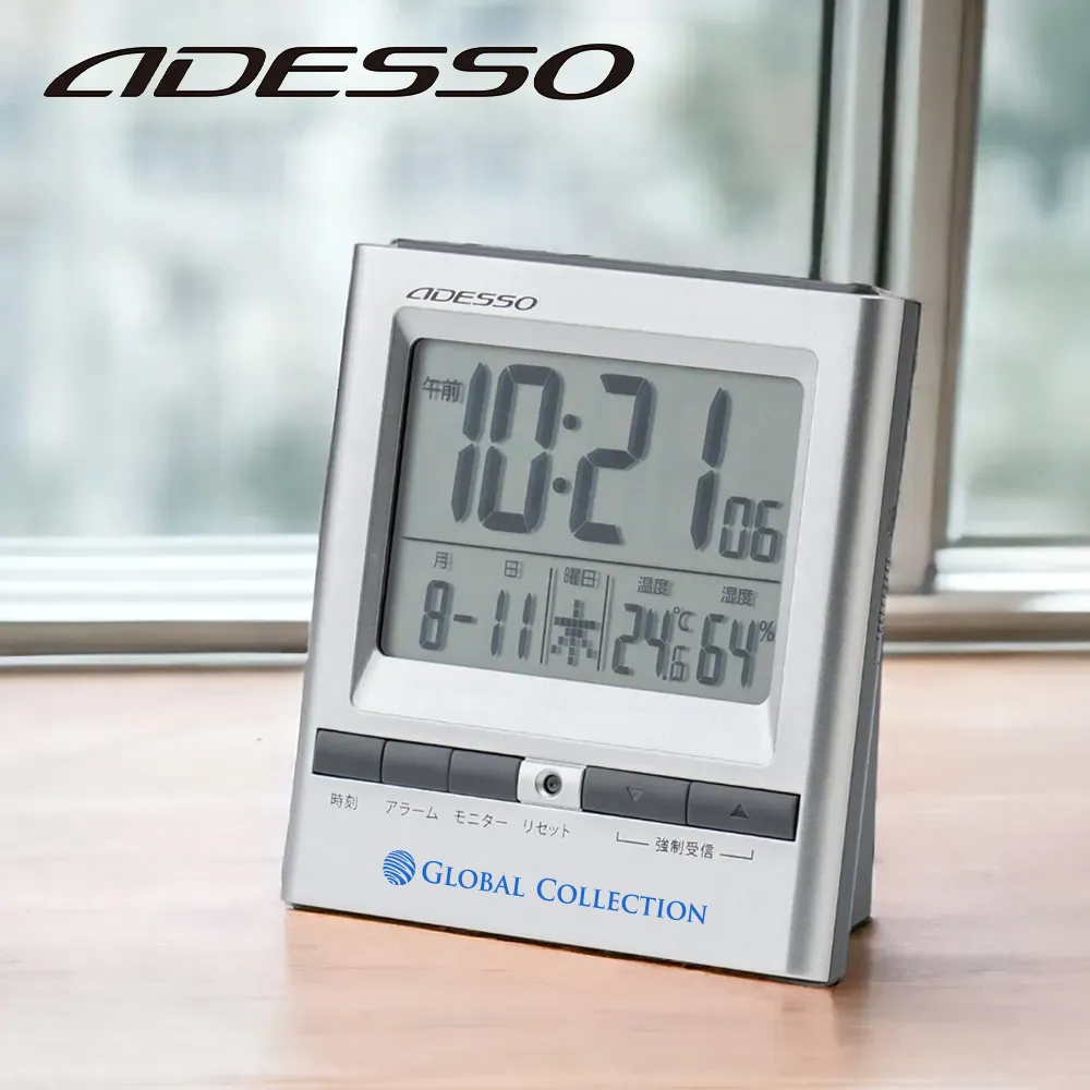 【アデッソ】ダブルアラーム電波時計